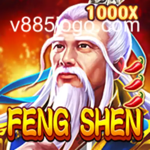 Explorando FengShen: O Novo Fenômeno dos Jogos com v885.com