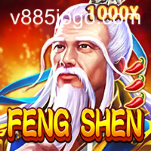 Explorando FengShen: O Novo Fenômeno dos Jogos com v885.com